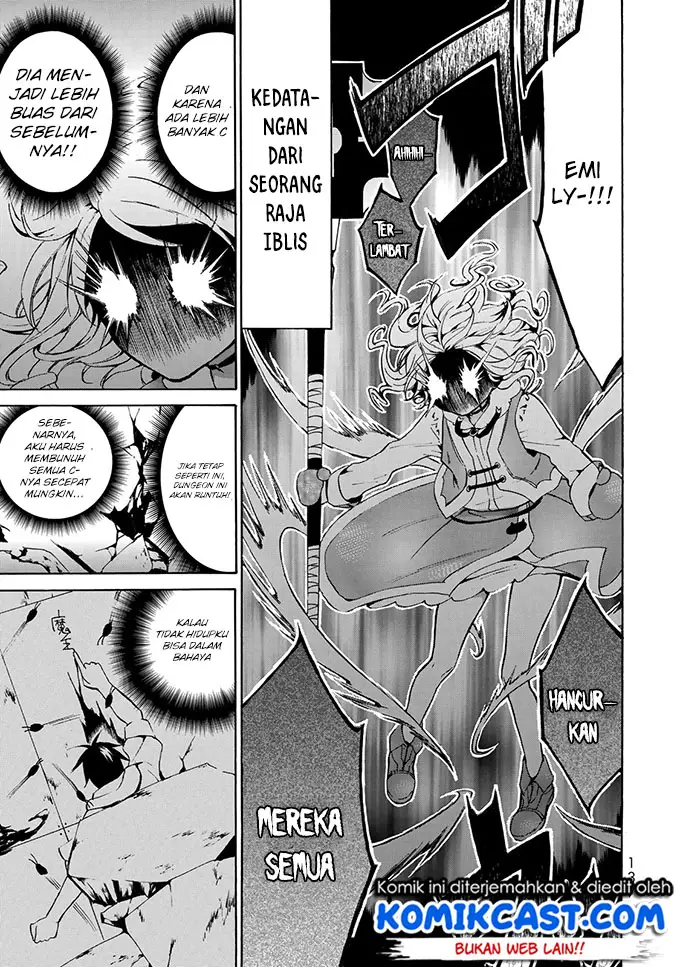 image-komik-level-1-dakedo-unique-skill-de-saikyou-desu-chapter-10-10/35