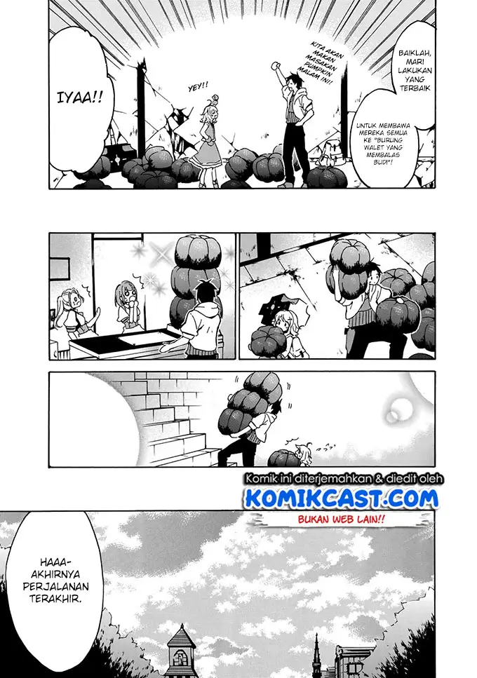 image-komik-level-1-dakedo-unique-skill-de-saikyou-desu-chapter-10-15/35