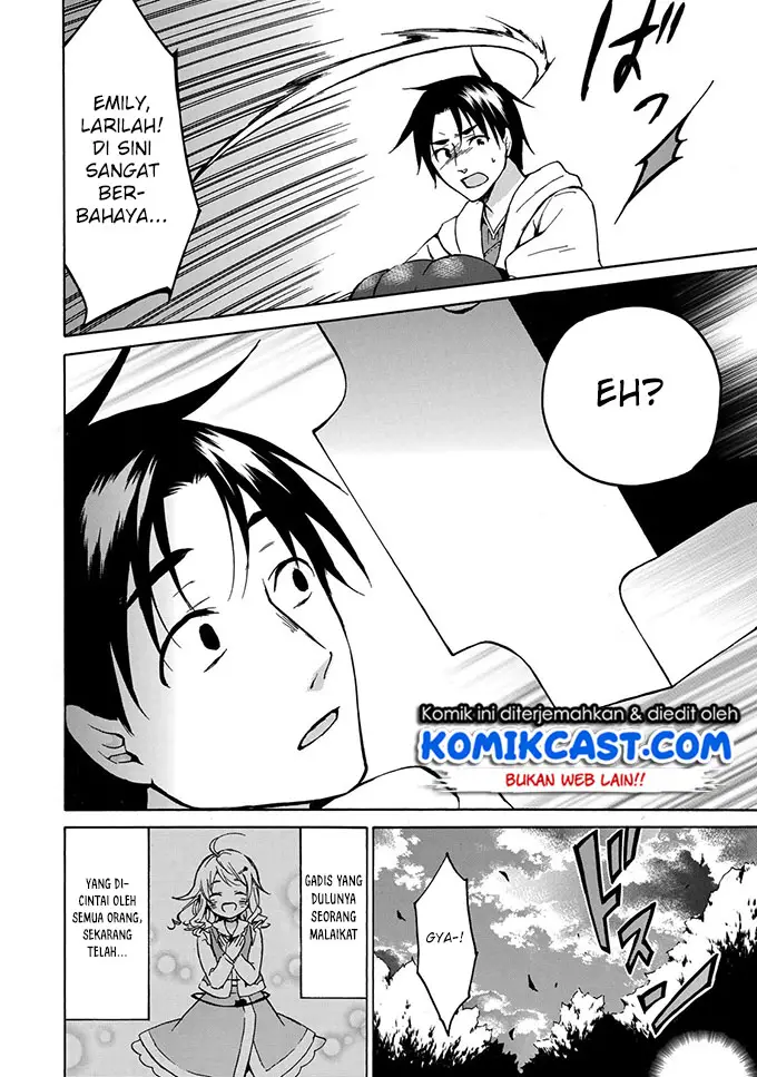 image-komik-level-1-dakedo-unique-skill-de-saikyou-desu-chapter-10-18/35