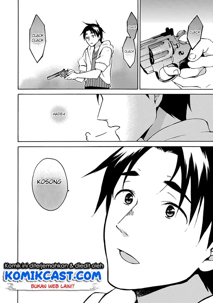 image-komik-level-1-dakedo-unique-skill-de-saikyou-desu-chapter-10-22/35