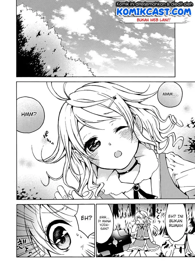 image-komik-level-1-dakedo-unique-skill-de-saikyou-desu-chapter-10-25/35