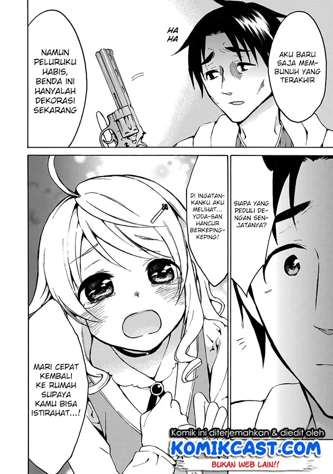 image-komik-level-1-dakedo-unique-skill-de-saikyou-desu-chapter-10-27/35