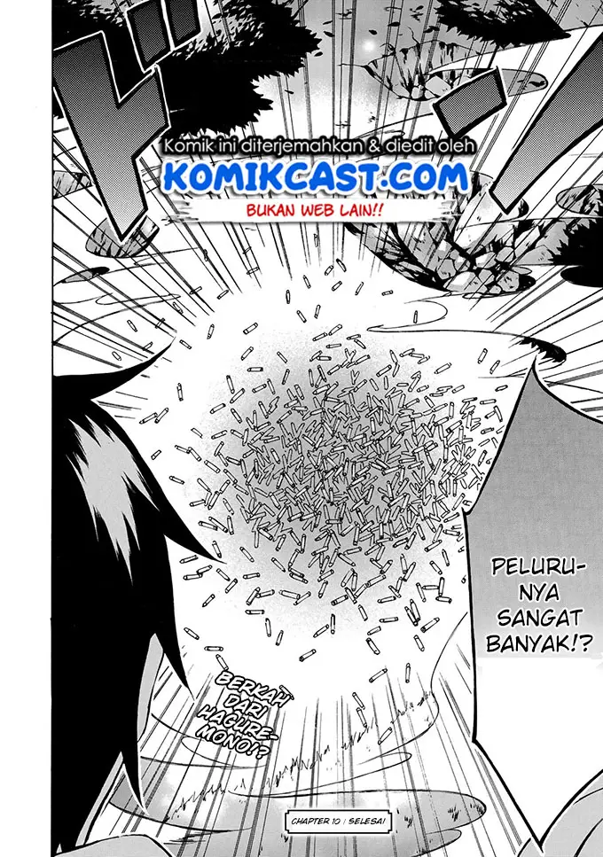 image-komik-level-1-dakedo-unique-skill-de-saikyou-desu-chapter-10-31/35