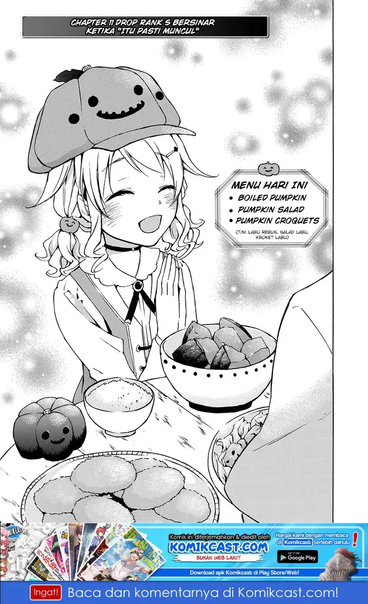 image-komik-level-1-dakedo-unique-skill-de-saikyou-desu-chapter-11-1/27