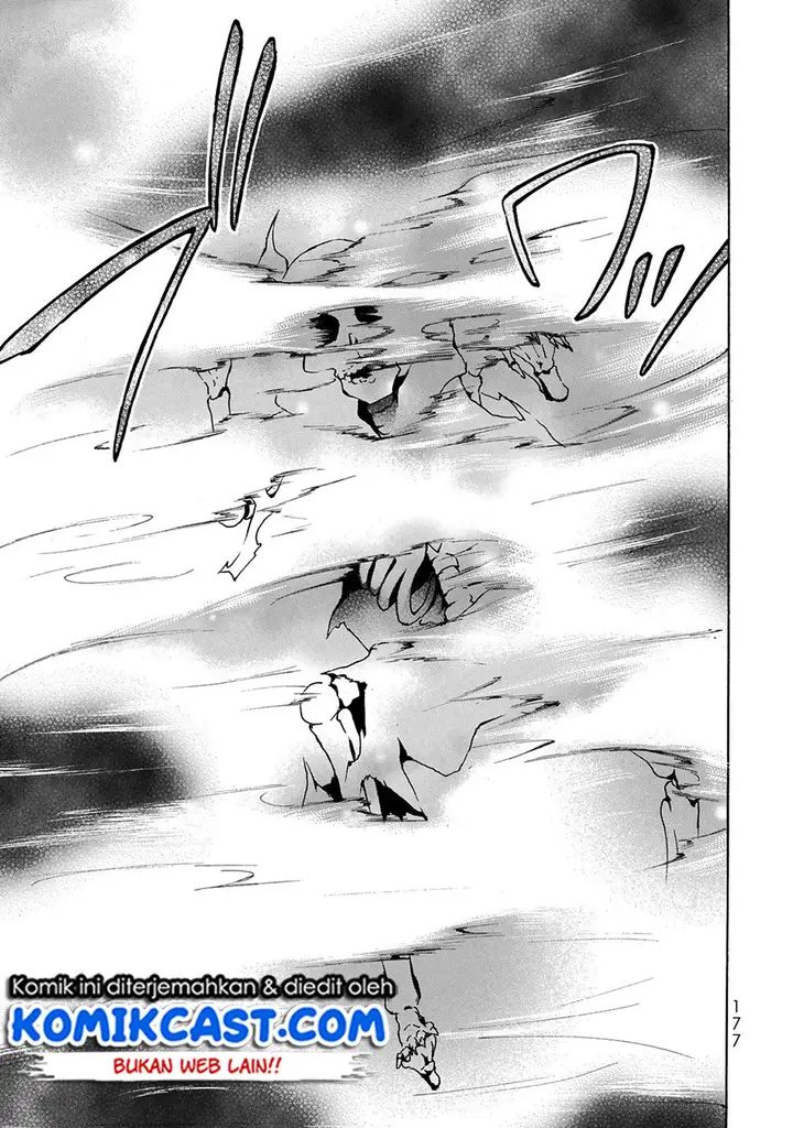 image-komik-level-1-dakedo-unique-skill-de-saikyou-desu-chapter-11-15/27