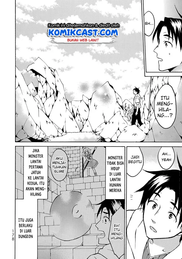 image-komik-level-1-dakedo-unique-skill-de-saikyou-desu-chapter-11-16/27