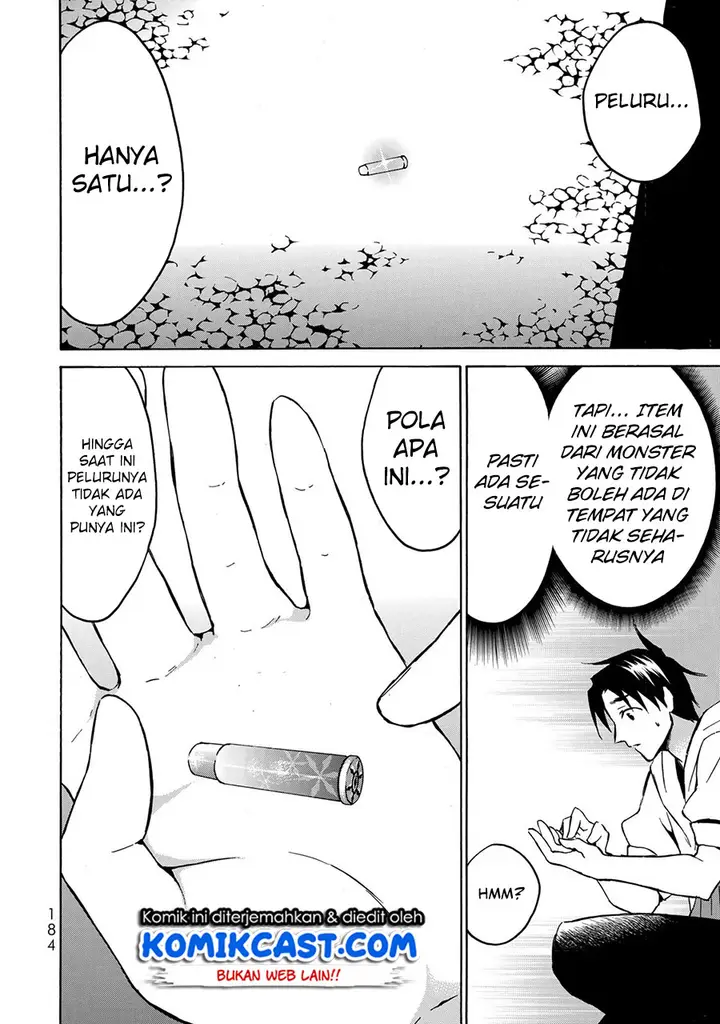 image-komik-level-1-dakedo-unique-skill-de-saikyou-desu-chapter-11-22/27