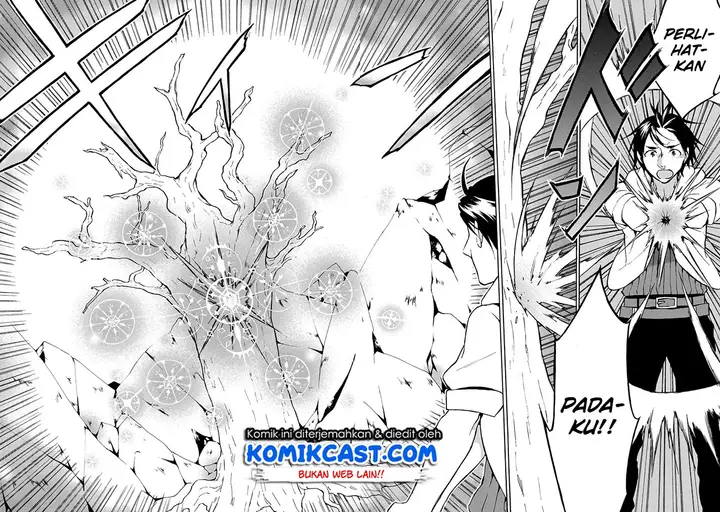 image-komik-level-1-dakedo-unique-skill-de-saikyou-desu-chapter-11-24/27