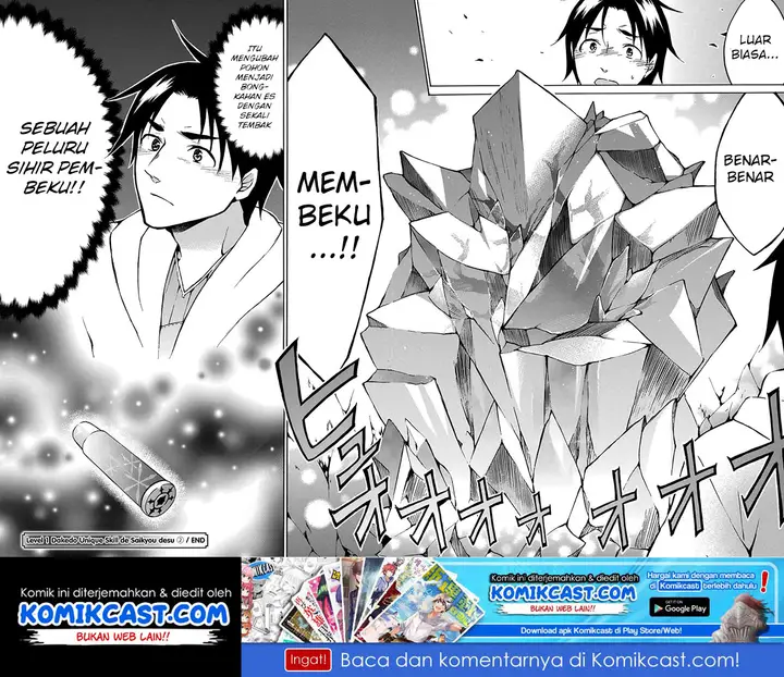 image-komik-level-1-dakedo-unique-skill-de-saikyou-desu-chapter-11-25/27