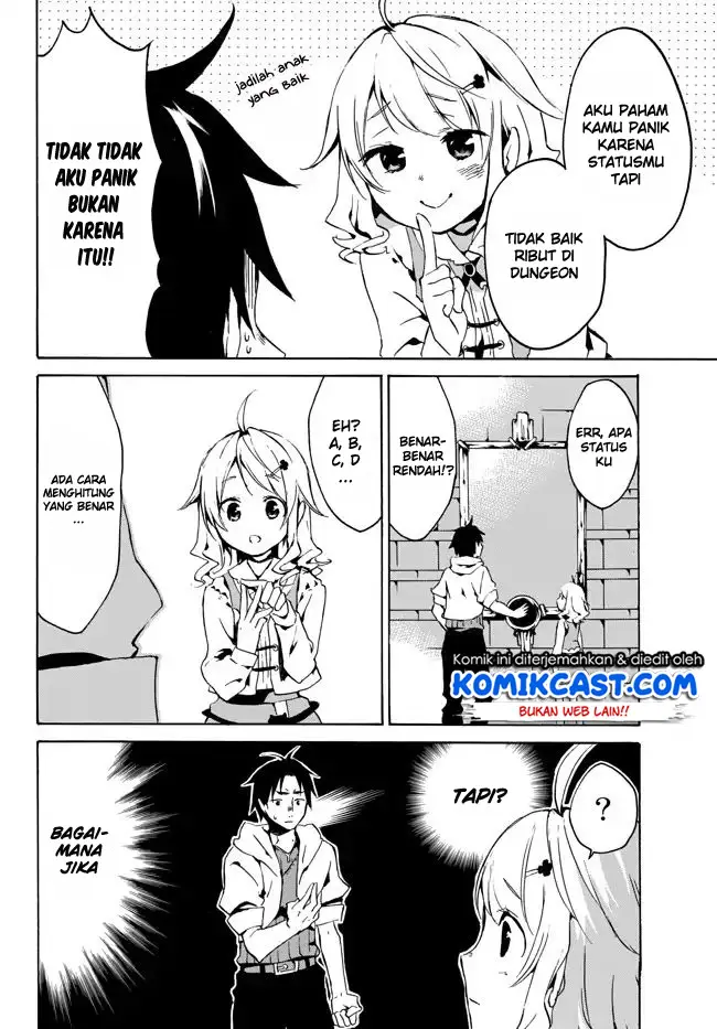 image-komik-level-1-dakedo-unique-skill-de-saikyou-desu-chapter-12-9/34
