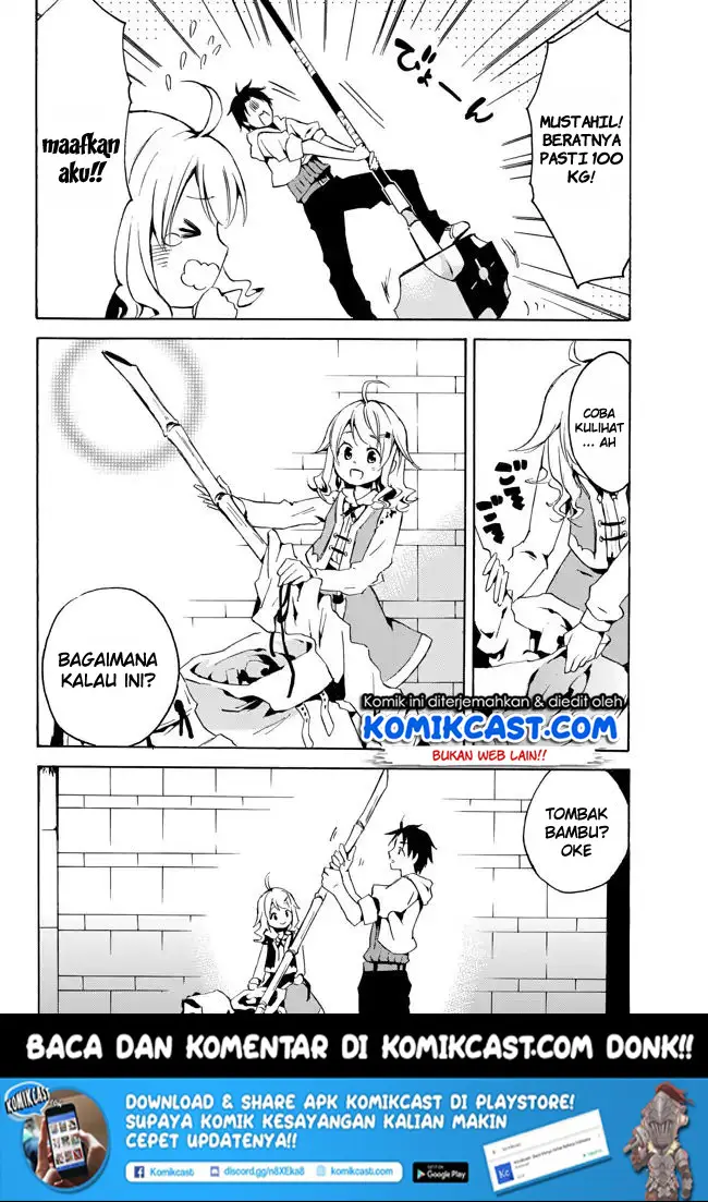 image-komik-level-1-dakedo-unique-skill-de-saikyou-desu-chapter-12-11/34
