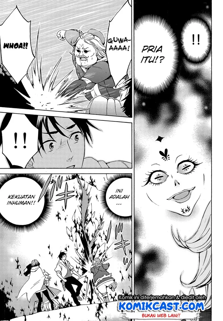 image-komik-level-1-dakedo-unique-skill-de-saikyou-desu-chapter-12-23/34