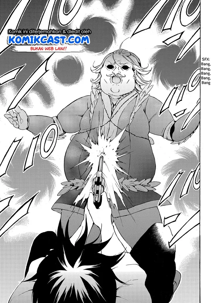 image-komik-level-1-dakedo-unique-skill-de-saikyou-desu-chapter-12-29/34