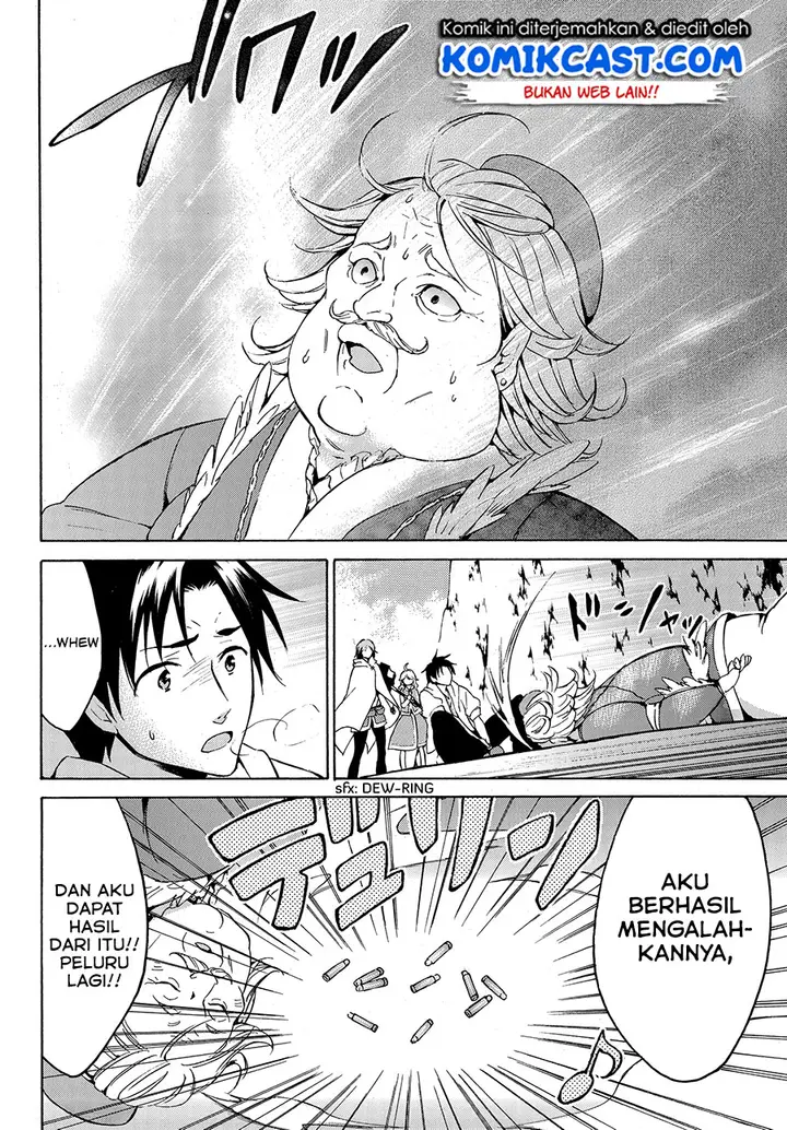 image-komik-level-1-dakedo-unique-skill-de-saikyou-desu-chapter-12-30/34