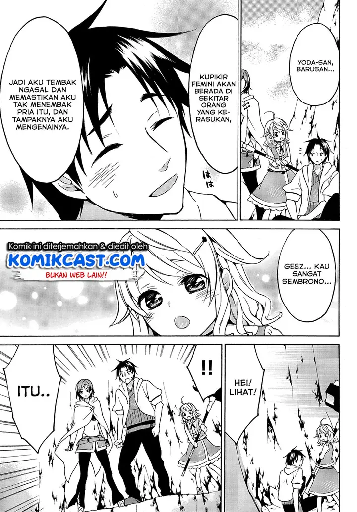 image-komik-level-1-dakedo-unique-skill-de-saikyou-desu-chapter-12-31/34