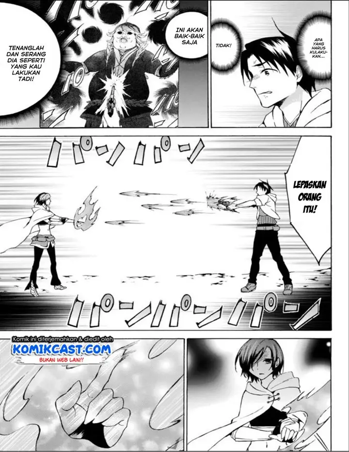image-komik-level-1-dakedo-unique-skill-de-saikyou-desu-chapter-13-7/28