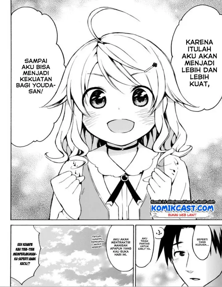 image-komik-level-1-dakedo-unique-skill-de-saikyou-desu-chapter-13-24/28