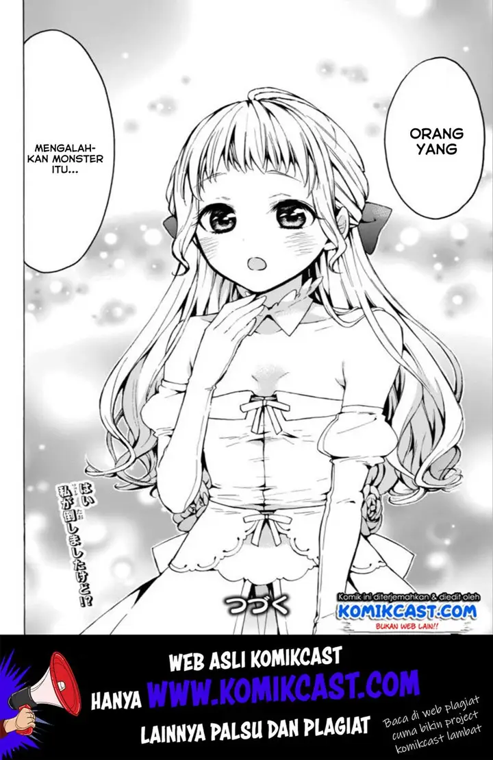 image-komik-level-1-dakedo-unique-skill-de-saikyou-desu-chapter-13-26/28