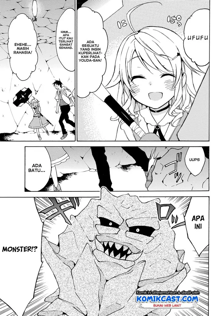image-komik-level-1-dakedo-unique-skill-de-saikyou-desu-chapter-14.1-3/20