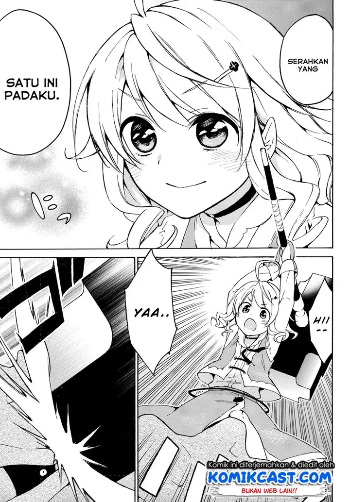 image-komik-level-1-dakedo-unique-skill-de-saikyou-desu-chapter-14.1-5/20