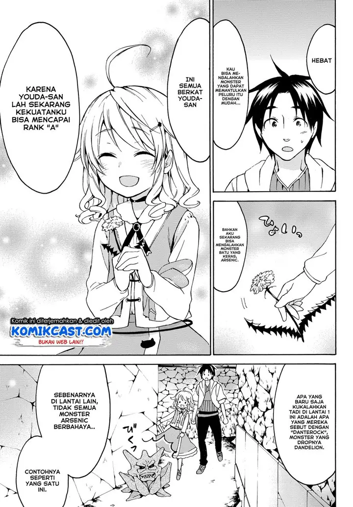 image-komik-level-1-dakedo-unique-skill-de-saikyou-desu-chapter-14.1-7/20