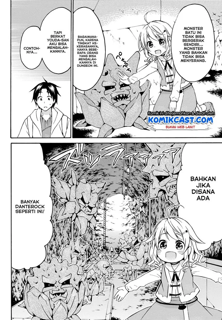 image-komik-level-1-dakedo-unique-skill-de-saikyou-desu-chapter-14.1-8/20