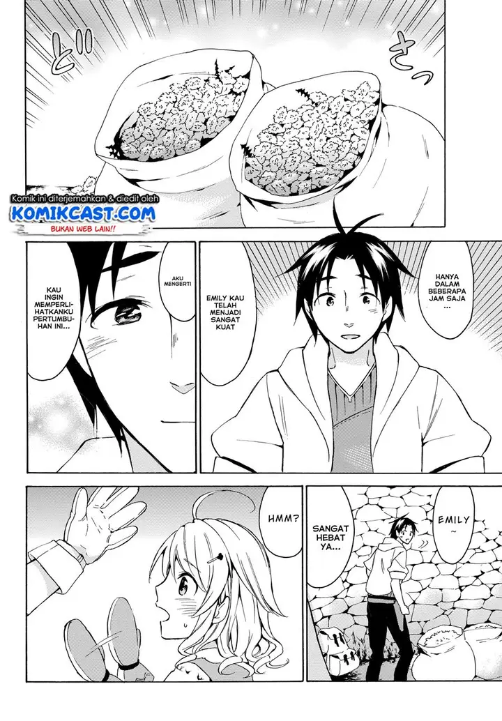 image-komik-level-1-dakedo-unique-skill-de-saikyou-desu-chapter-14.1-10/20