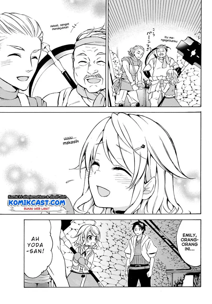 image-komik-level-1-dakedo-unique-skill-de-saikyou-desu-chapter-14.1-11/20