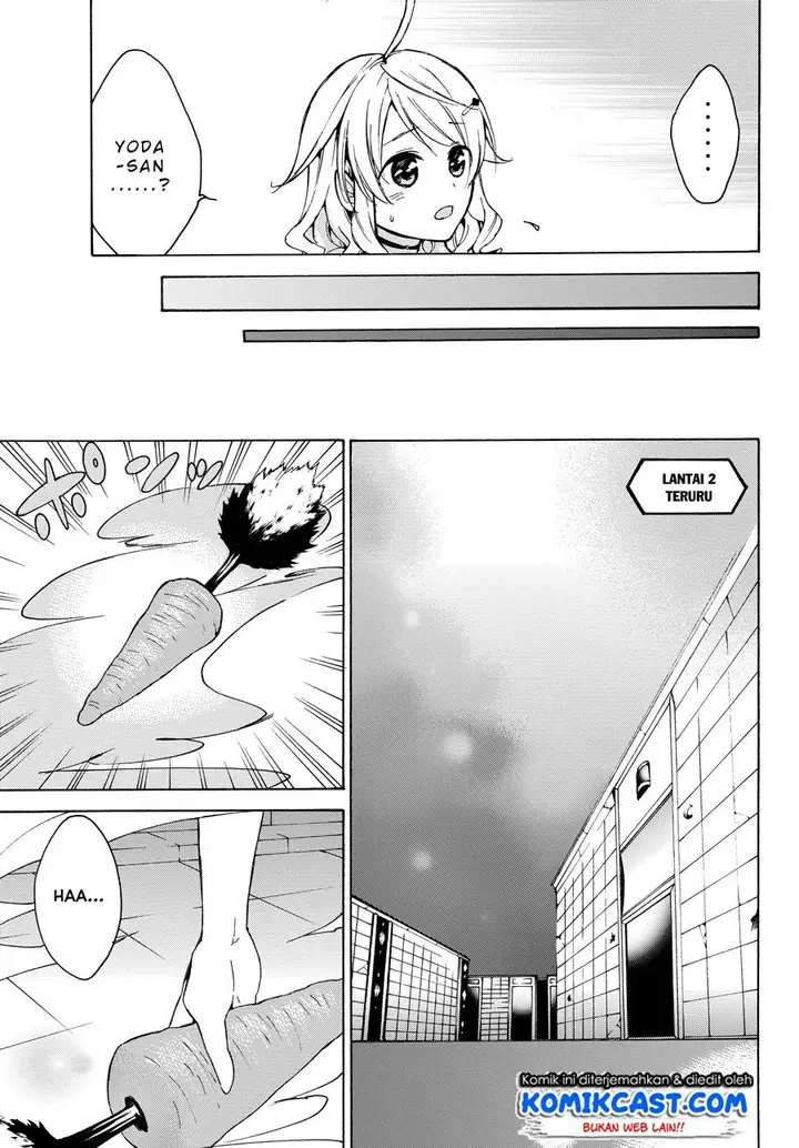 image-komik-level-1-dakedo-unique-skill-de-saikyou-desu-chapter-14.1-13/20