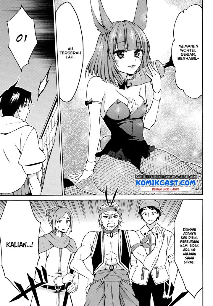 image-komik-level-1-dakedo-unique-skill-de-saikyou-desu-chapter-14.1-17/20