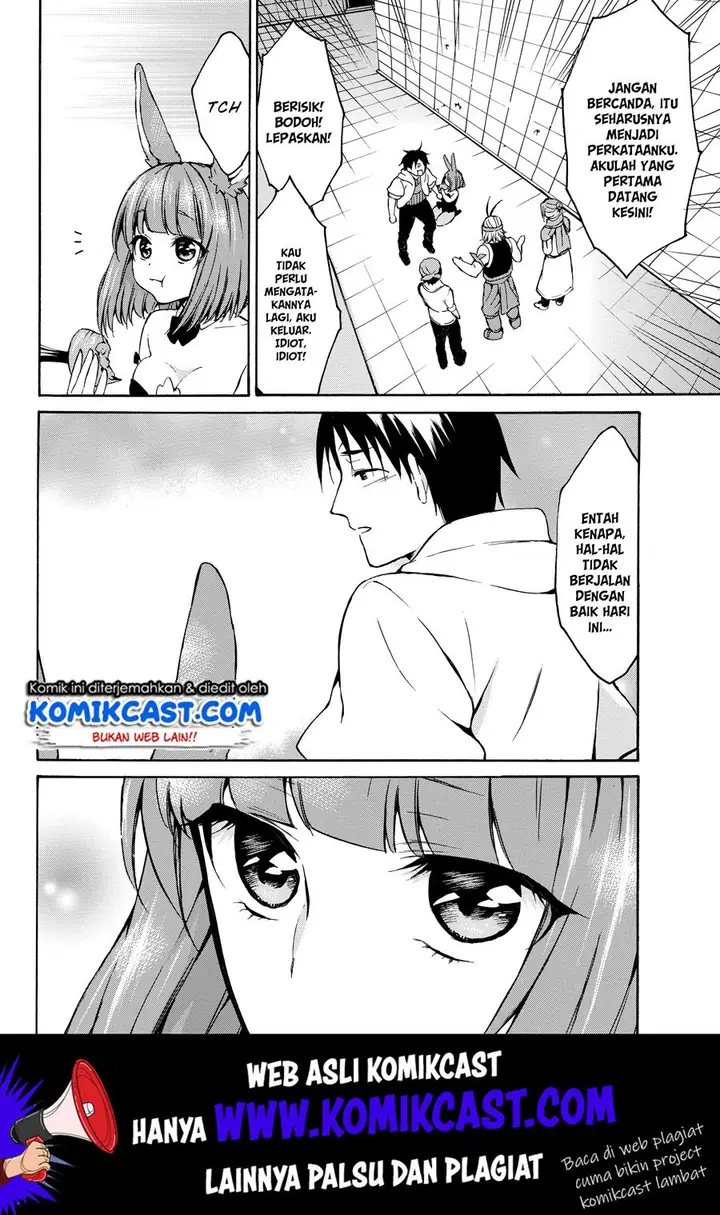 image-komik-level-1-dakedo-unique-skill-de-saikyou-desu-chapter-14.1-18/20