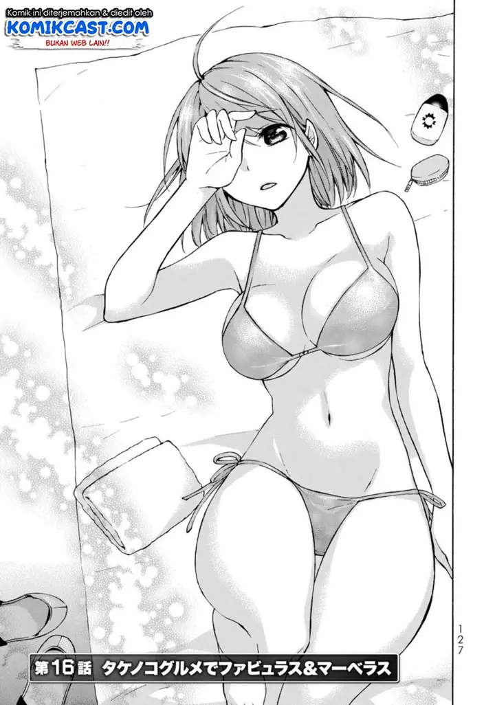 image-komik-level-1-dakedo-unique-skill-de-saikyou-desu-chapter-16.1-1/17