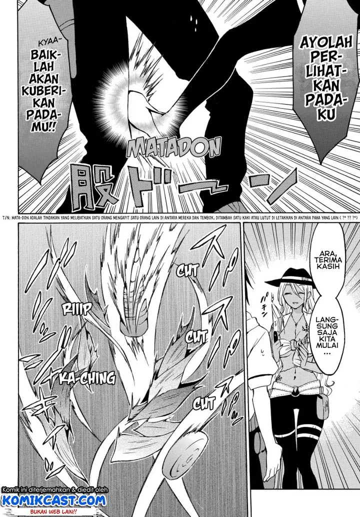 image-komik-level-1-dakedo-unique-skill-de-saikyou-desu-chapter-16.1-4/17