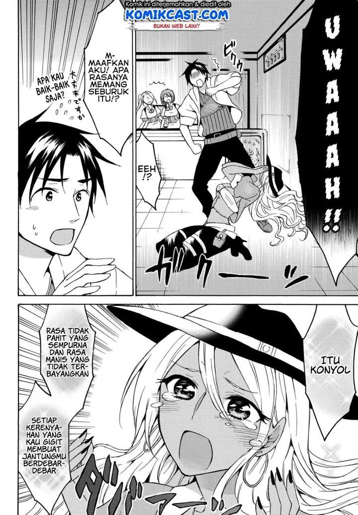 image-komik-level-1-dakedo-unique-skill-de-saikyou-desu-chapter-16.1-6/17