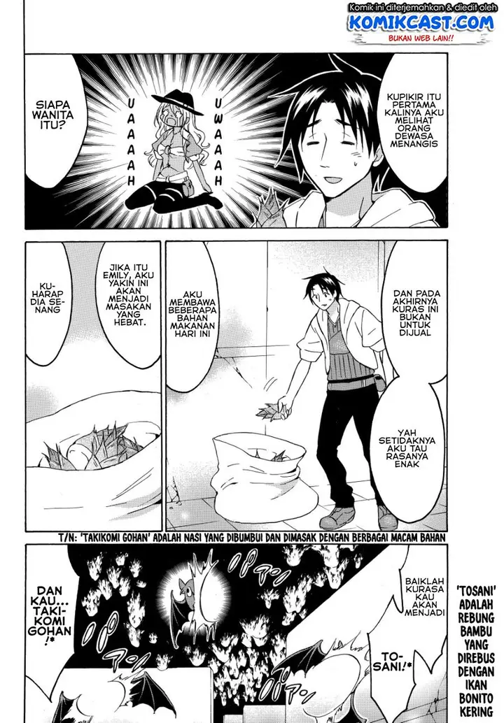 image-komik-level-1-dakedo-unique-skill-de-saikyou-desu-chapter-16.1-10/17