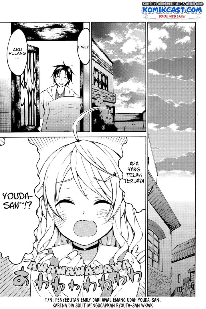 image-komik-level-1-dakedo-unique-skill-de-saikyou-desu-chapter-16.1-11/17