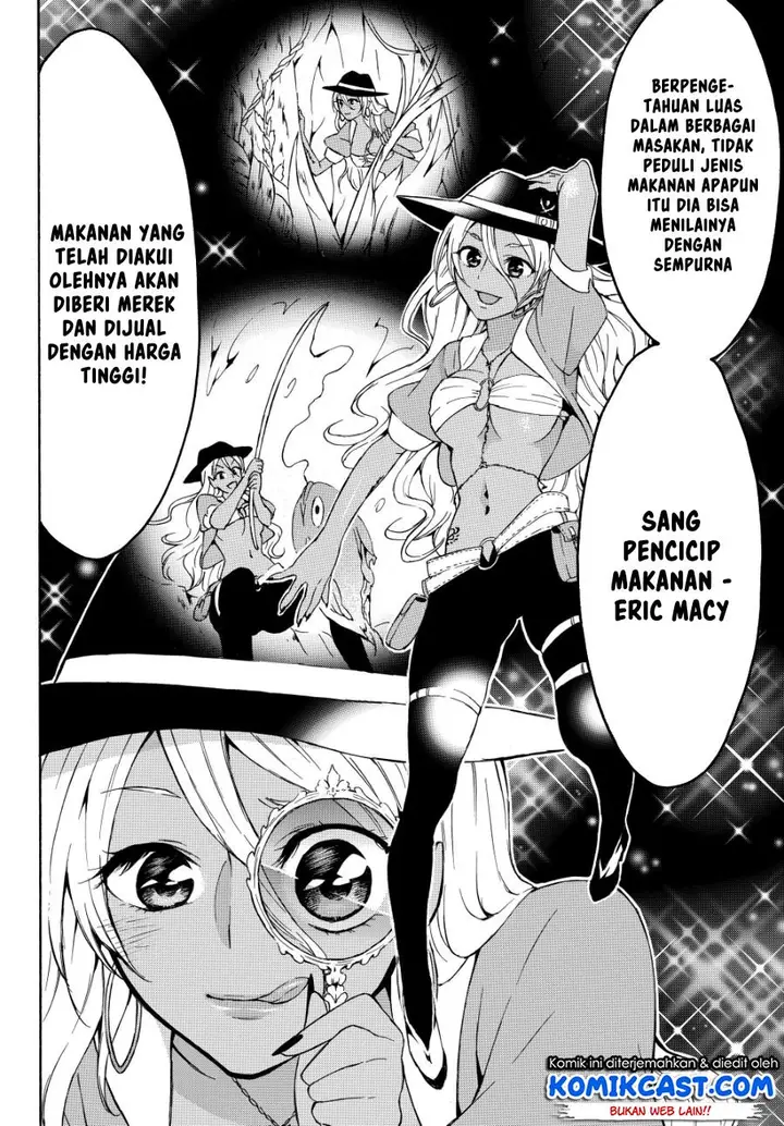image-komik-level-1-dakedo-unique-skill-de-saikyou-desu-chapter-16.1-14/17