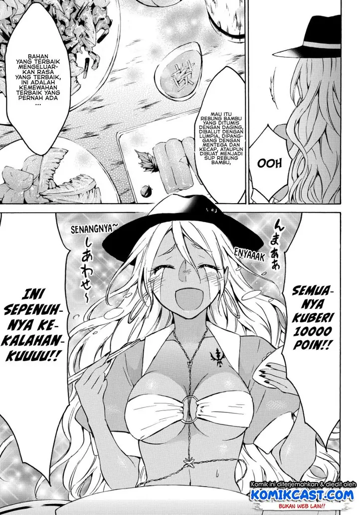 image-komik-level-1-dakedo-unique-skill-de-saikyou-desu-chapter-16.2-6/15