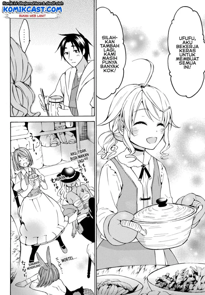 image-komik-level-1-dakedo-unique-skill-de-saikyou-desu-chapter-16.2-7/15