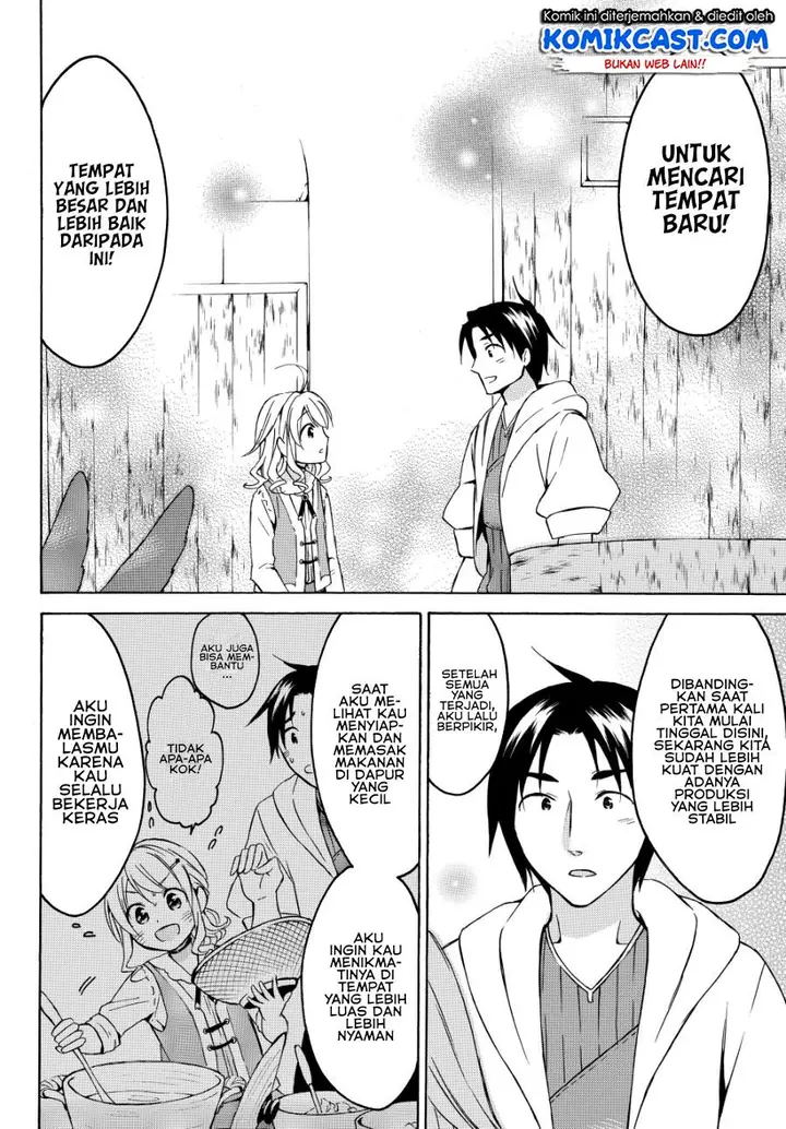 image-komik-level-1-dakedo-unique-skill-de-saikyou-desu-chapter-16.2-9/15