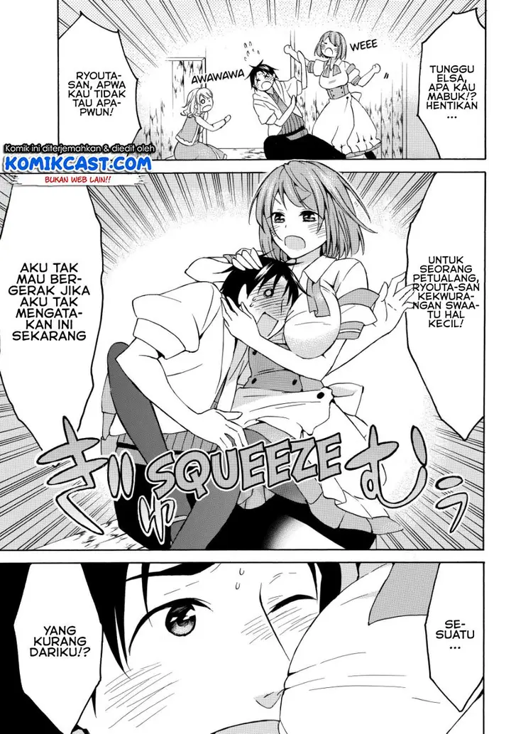 image-komik-level-1-dakedo-unique-skill-de-saikyou-desu-chapter-16.2-12/15