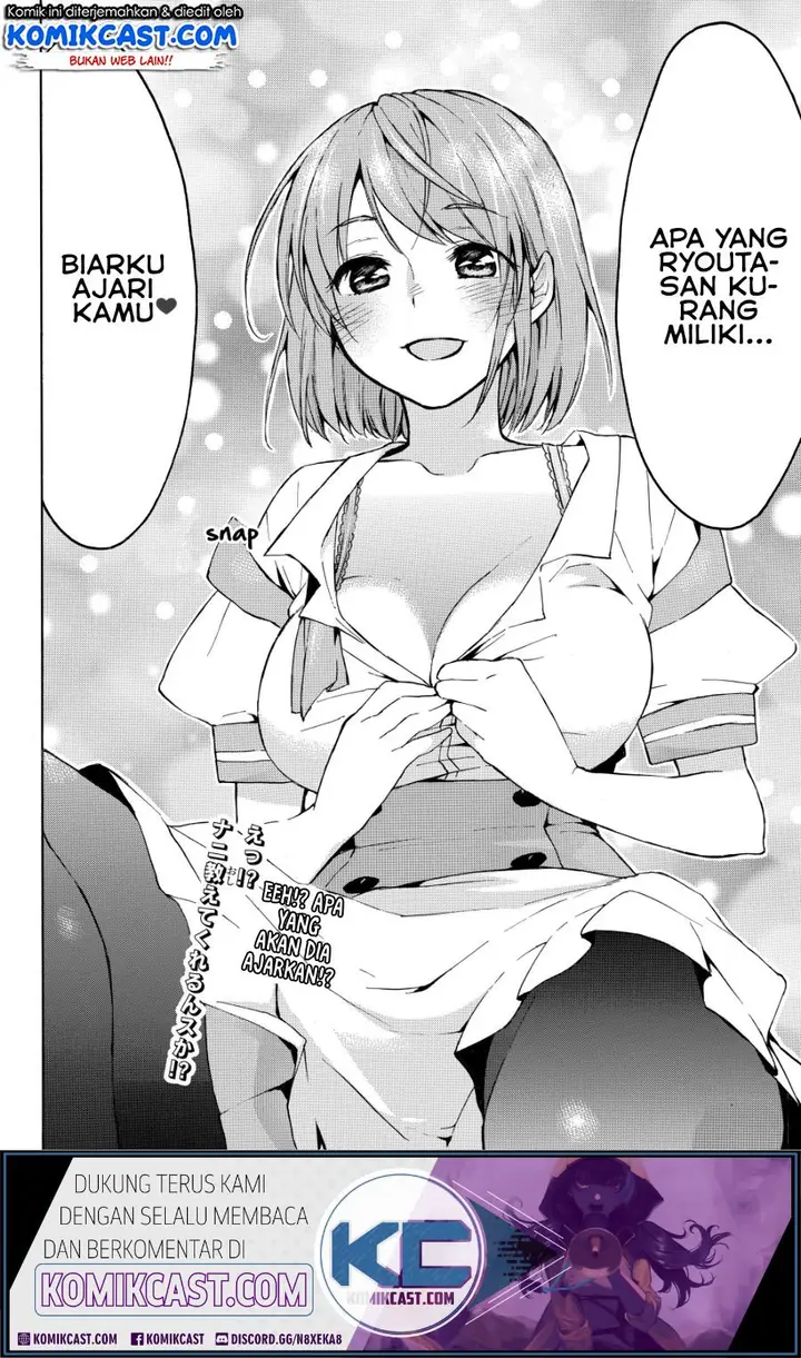 image-komik-level-1-dakedo-unique-skill-de-saikyou-desu-chapter-16.2-13/15