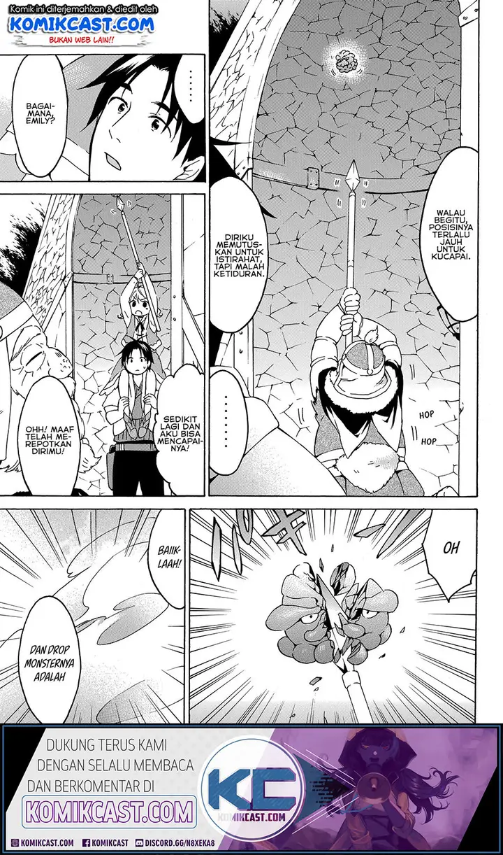 image-komik-level-1-dakedo-unique-skill-de-saikyou-desu-chapter-17.2-1/19