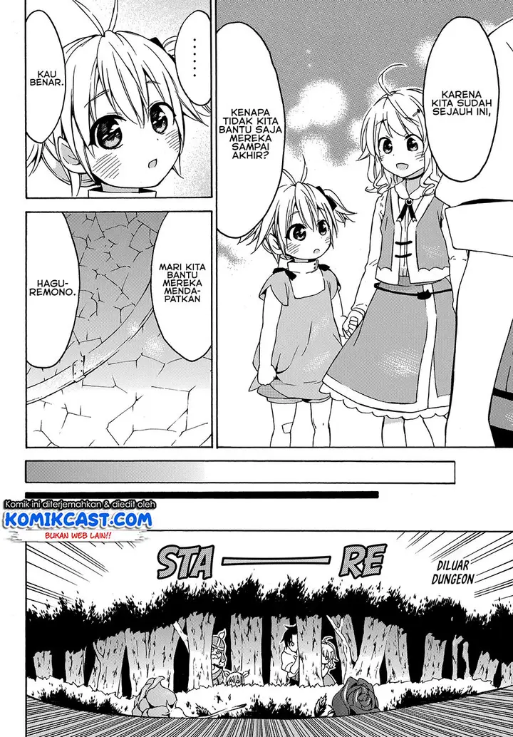 image-komik-level-1-dakedo-unique-skill-de-saikyou-desu-chapter-17.2-4/19