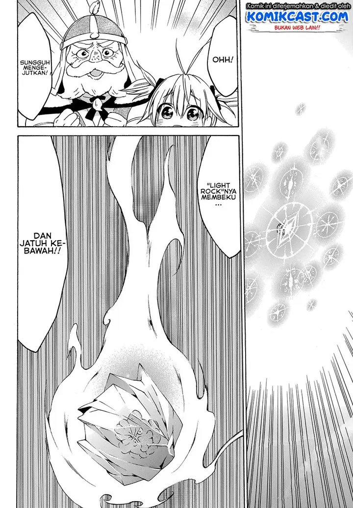 image-komik-level-1-dakedo-unique-skill-de-saikyou-desu-chapter-17.2-8/19