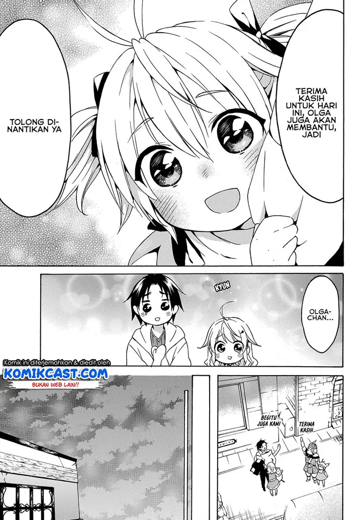 image-komik-level-1-dakedo-unique-skill-de-saikyou-desu-chapter-17.2-11/19