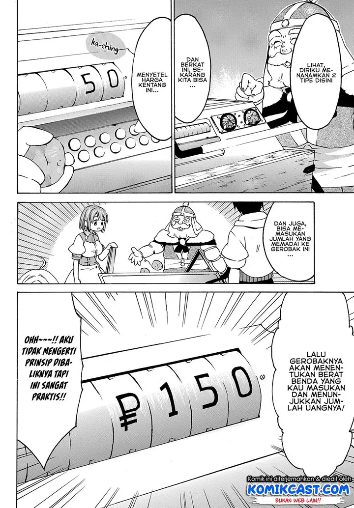 image-komik-level-1-dakedo-unique-skill-de-saikyou-desu-chapter-17.2-14/19