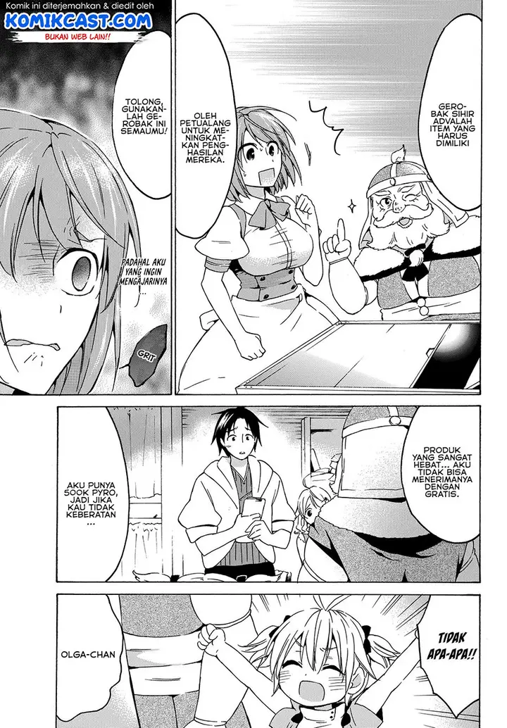 image-komik-level-1-dakedo-unique-skill-de-saikyou-desu-chapter-17.2-15/19