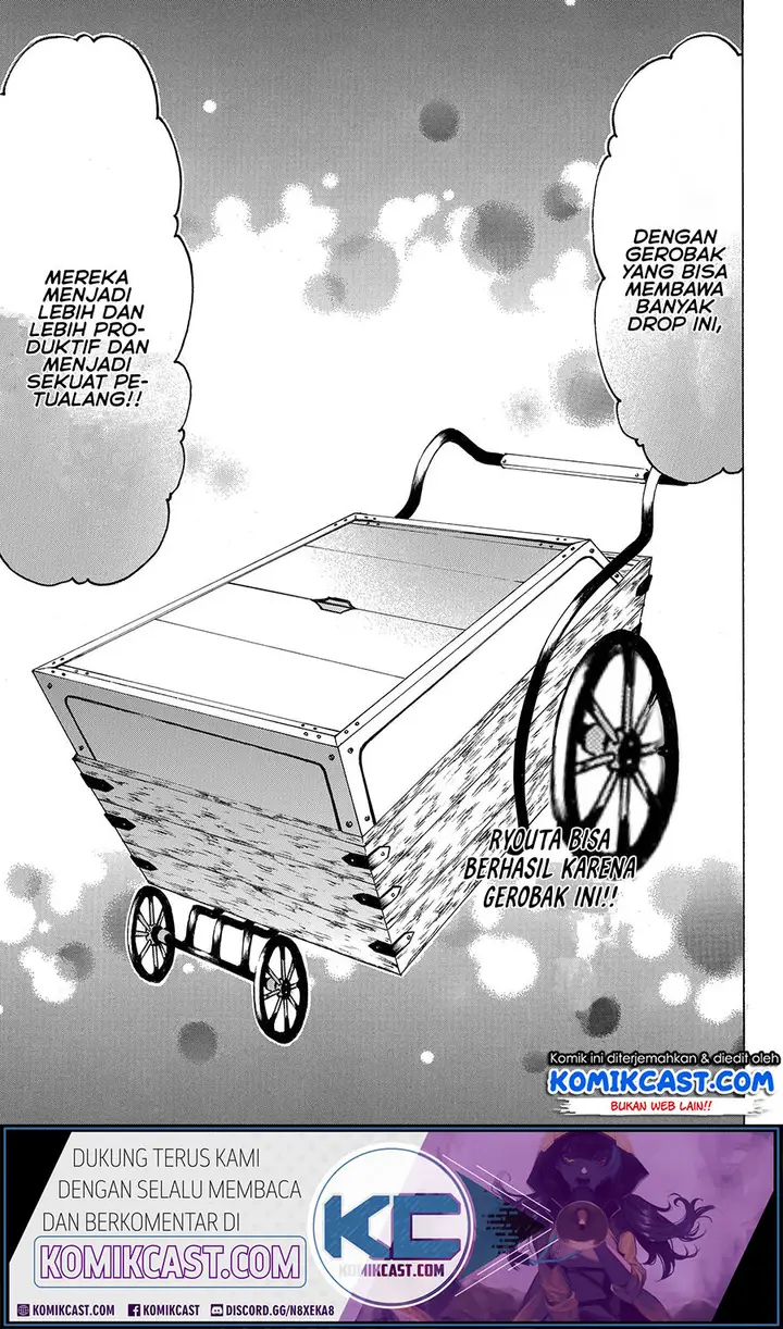 image-komik-level-1-dakedo-unique-skill-de-saikyou-desu-chapter-17.2-17/19