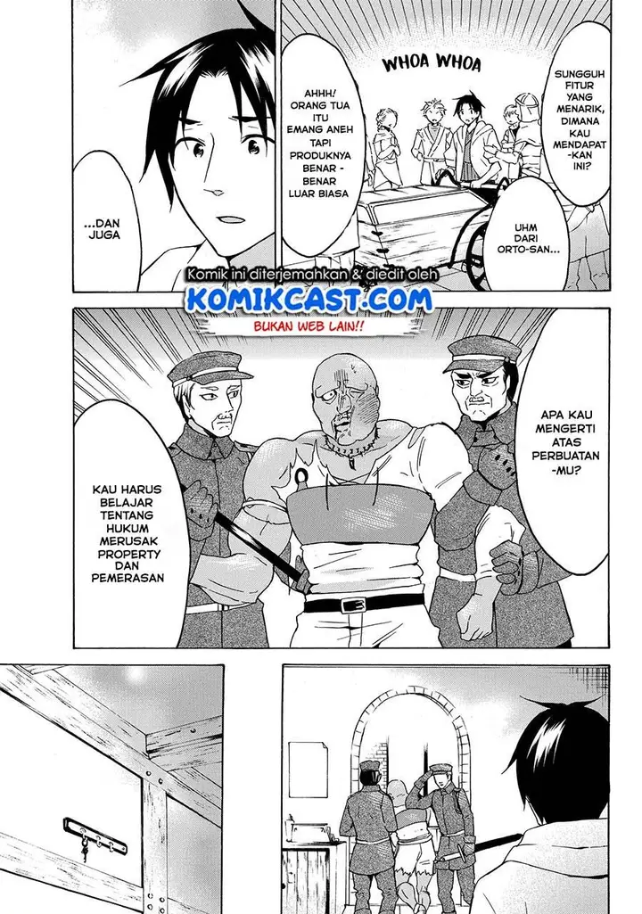 image-komik-level-1-dakedo-unique-skill-de-saikyou-desu-chapter-18.2-4/15